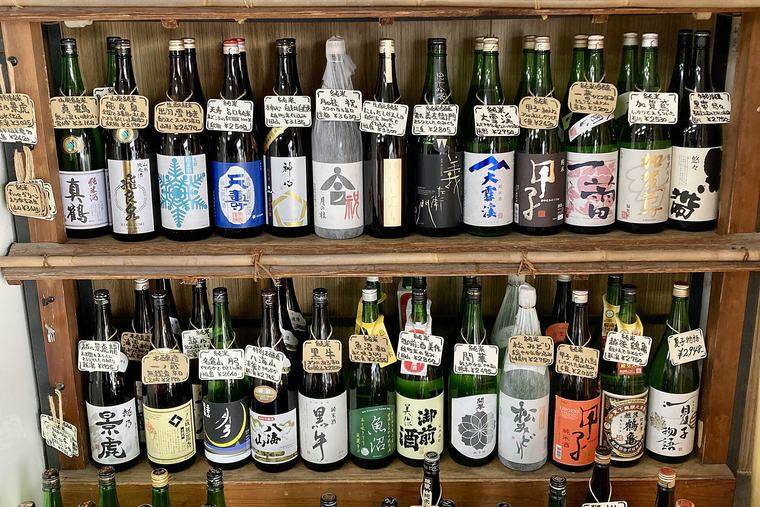 日本酒のイメージ