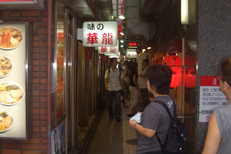 ラーメン横丁の路地